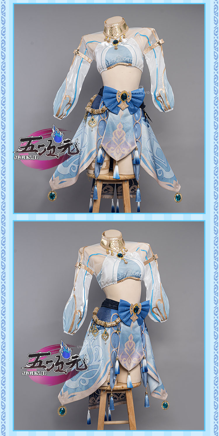 原神 ニィロウ コスプレ フルセット (コラボ衣装) UWOWO 原神 コスプレ ニィロウ galaxyコラボ衣装 専用カバン