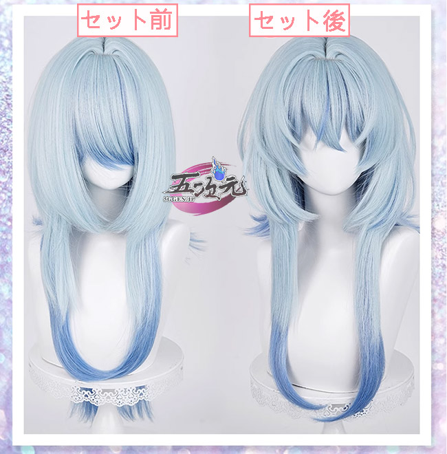 【国内正規総代理店アイテム】 五次元 鳴潮 コスプレ ショアキーパー ウィッグ コスプレウィッグ