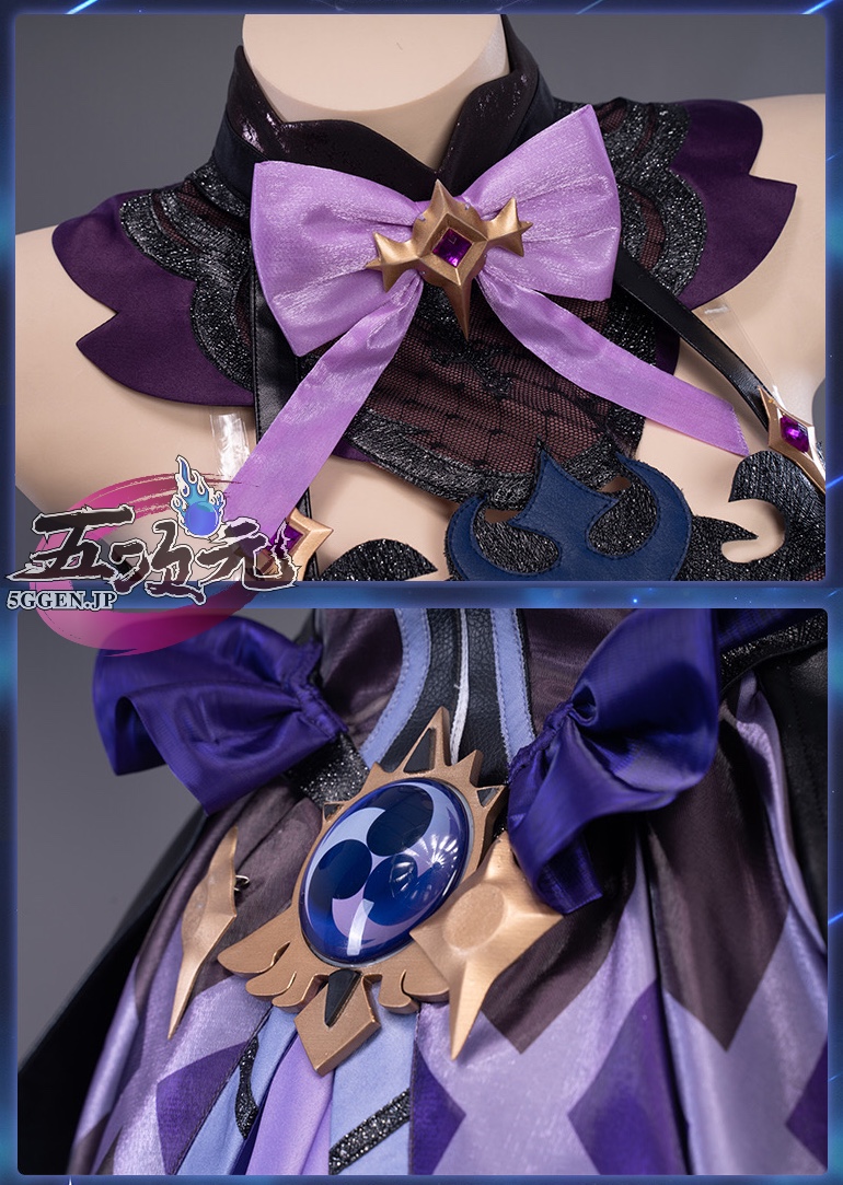 uwowo製 原神 フィッシュル コスプレ衣装 Uwowo 原神 コスプレ フィッシュル 衣装